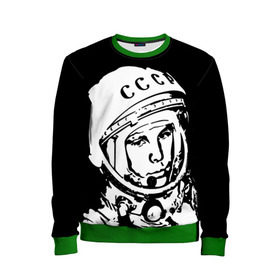 Детский свитшот 3D с принтом Гагарин 9 в Тюмени, 100% полиэстер | свободная посадка, прямой крой, мягкая тканевая резинка на рукавах и понизу свитшота | Тематика изображения на принте: 12 апреля | гагарин | день космонавтики | космонавт | космонавтика | космос | юра | юрий