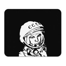 Коврик прямоугольный с принтом Гагарин 9 в Тюмени, натуральный каучук | размер 230 х 185 мм; запечатка лицевой стороны | Тематика изображения на принте: 12 апреля | гагарин | день космонавтики | космонавт | космонавтика | космос | юра | юрий