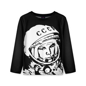 Детский лонгслив 3D с принтом Гагарин 9 в Тюмени, 100% полиэстер | длинные рукава, круглый вырез горловины, полуприлегающий силуэт
 | 12 апреля | гагарин | день космонавтики | космонавт | космонавтика | космос | юра | юрий