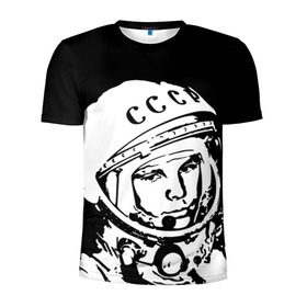 Мужская футболка 3D спортивная с принтом Гагарин 9 в Тюмени, 100% полиэстер с улучшенными характеристиками | приталенный силуэт, круглая горловина, широкие плечи, сужается к линии бедра | 12 апреля | гагарин | день космонавтики | космонавт | космонавтика | космос | юра | юрий