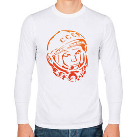 Мужской лонгслив хлопок с принтом Гагарин 10 в Тюмени, 100% хлопок |  | Тематика изображения на принте: 12 апреля | гагарин | день космонавтики | космонавт | космонавтика | космос | юра | юрий