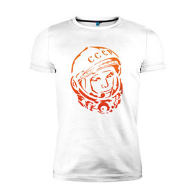 Мужская футболка премиум с принтом Гагарин 10 в Тюмени, 92% хлопок, 8% лайкра | приталенный силуэт, круглый вырез ворота, длина до линии бедра, короткий рукав | 12 апреля | гагарин | день космонавтики | космонавт | космонавтика | космос | юра | юрий