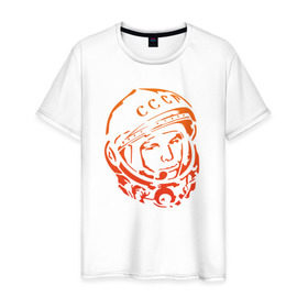 Мужская футболка хлопок с принтом Гагарин 10 в Тюмени, 100% хлопок | прямой крой, круглый вырез горловины, длина до линии бедер, слегка спущенное плечо. | Тематика изображения на принте: 12 апреля | гагарин | день космонавтики | космонавт | космонавтика | космос | юра | юрий