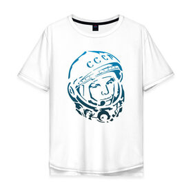 Мужская футболка хлопок Oversize с принтом Гагарин 11 в Тюмени, 100% хлопок | свободный крой, круглый ворот, “спинка” длиннее передней части | 12 апреля | гагарин | день космонавтики | космонавт | космонавтика | космос | юра | юрий