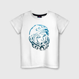 Детская футболка хлопок с принтом Гагарин 11 в Тюмени, 100% хлопок | круглый вырез горловины, полуприлегающий силуэт, длина до линии бедер | Тематика изображения на принте: 12 апреля | гагарин | день космонавтики | космонавт | космонавтика | космос | юра | юрий