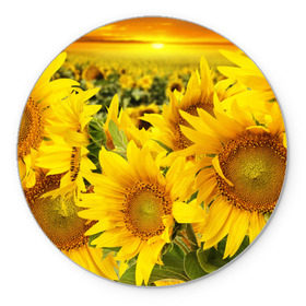 Коврик круглый с принтом Подсолнухи в Тюмени, резина и полиэстер | круглая форма, изображение наносится на всю лицевую часть | желтый | солнце | цветок | яркий