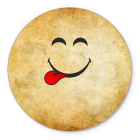 Коврик круглый с принтом Мы на позитиве (L) в Тюмени, резина и полиэстер | круглая форма, изображение наносится на всю лицевую часть | парная | позитив | рожица | смайл | улыбка | язык