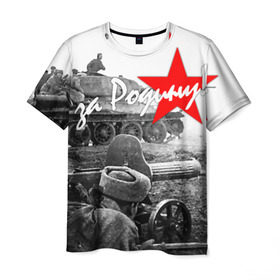 Мужская футболка 3D с принтом 9 мая 6 в Тюмени, 100% полиэфир | прямой крой, круглый вырез горловины, длина до линии бедер | великая отечественная | ветераны | война | день победы | память | победа | россия | ссср