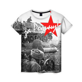 Женская футболка 3D с принтом 9 мая 6 в Тюмени, 100% полиэфир ( синтетическое хлопкоподобное полотно) | прямой крой, круглый вырез горловины, длина до линии бедер | великая отечественная | ветераны | война | день победы | память | победа | россия | ссср
