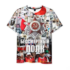 Мужская футболка 3D с принтом 9 мая 10 в Тюмени, 100% полиэфир | прямой крой, круглый вырез горловины, длина до линии бедер | великая отечественная | ветераны | война | день победы | память | победа | россия | ссср