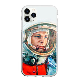 Чехол для iPhone 11 Pro матовый с принтом Гагарин в Тюмени, Силикон |  | space | гагарин | космос | россия