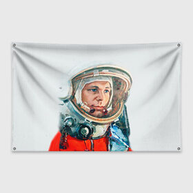 Флаг-баннер с принтом Гагарин в Тюмени, 100% полиэстер | размер 67 х 109 см, плотность ткани — 95 г/м2; по краям флага есть четыре люверса для крепления | space | гагарин | космос | россия
