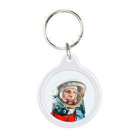 Брелок круглый с принтом Гагарин в Тюмени, пластик и полированная сталь | круглая форма, металлическое крепление в виде кольца | Тематика изображения на принте: space | гагарин | космос | россия