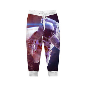 Детские брюки 3D с принтом Космонавт в Тюмени, 100% полиэстер | манжеты по низу, эластичный пояс регулируется шнурком, по бокам два кармана без застежек, внутренняя часть кармана из мелкой сетки | галактика | звезды | земля | космонавт | космос