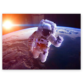 Поздравительная открытка с принтом Космонавт в Тюмени, 100% бумага | плотность бумаги 280 г/м2, матовая, на обратной стороне линовка и место для марки
 | Тематика изображения на принте: галактика | звезды | земля | космонавт | космос