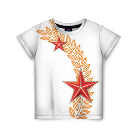 Детская футболка 3D с принтом 9 мая - красные звезды в Тюмени, 100% гипоаллергенный полиэфир | прямой крой, круглый вырез горловины, длина до линии бедер, чуть спущенное плечо, ткань немного тянется | 9 мая | день победы | звезды