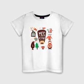 Детская футболка хлопок с принтом Moscow в Тюмени, 100% хлопок | круглый вырез горловины, полуприлегающий силуэт, длина до линии бедер | moscow | водка | матрешка | медведь | москва | россия