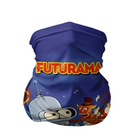 Бандана-труба 3D с принтом Futurama в Тюмени, 100% полиэстер, ткань с особыми свойствами — Activecool | плотность 150‒180 г/м2; хорошо тянется, но сохраняет форму | bender | fry | futurama | mult | бендер | бэндер | лила | мульт | мультсериал | мульфильмы | фрай | футутрама