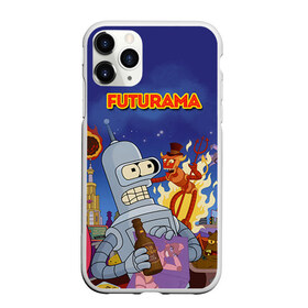 Чехол для iPhone 11 Pro матовый с принтом Futurama в Тюмени, Силикон |  | Тематика изображения на принте: bender | fry | futurama | mult | бендер | бэндер | лила | мульт | мультсериал | мульфильмы | фрай | футутрама