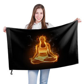 Флаг 3D с принтом Пламенная медитация в Тюмени, 100% полиэстер | плотность ткани — 95 г/м2, размер — 67 х 109 см. Принт наносится с одной стороны | аштанга | здоровье | зож | йога | кундалини | лотос | медитация | огонь | пламя | силуэт | спорт | страсть | тонус