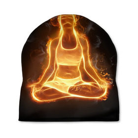 Шапка 3D с принтом Пламенная медитация в Тюмени, 100% полиэстер | универсальный размер, печать по всей поверхности изделия | аштанга | здоровье | зож | йога | кундалини | лотос | медитация | огонь | пламя | силуэт | спорт | страсть | тонус