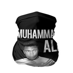 Бандана-труба 3D с принтом Muhammad Ali в Тюмени, 100% полиэстер, ткань с особыми свойствами — Activecool | плотность 150‒180 г/м2; хорошо тянется, но сохраняет форму | ali | boxing | muhammad ali |   |  muhammad |  бокс | али | боксер | мухамад. мухаммад | мухаммед | мухаммед али