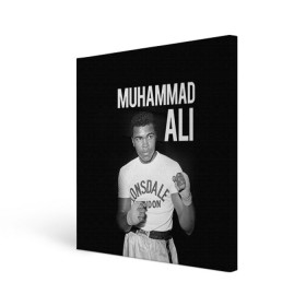 Холст квадратный с принтом Muhammad Ali в Тюмени, 100% ПВХ |  | Тематика изображения на принте: ali | boxing | muhammad ali |   |  muhammad |  бокс | али | боксер | мухамад. мухаммад | мухаммед | мухаммед али