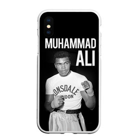 Чехол для iPhone XS Max матовый с принтом Muhammad Ali в Тюмени, Силикон | Область печати: задняя сторона чехла, без боковых панелей | ali | boxing | muhammad ali |   |  muhammad |  бокс | али | боксер | мухамад. мухаммад | мухаммед | мухаммед али