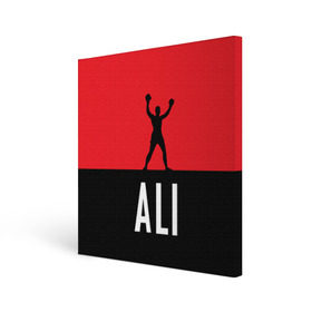 Холст квадратный с принтом Muhammad Ali 3 в Тюмени, 100% ПВХ |  | Тематика изображения на принте: ali | boxing |  muhammad |  muhammad ali | али | бокс | боксер | мухамад. мухаммад | мухамед али | мухаммед | мухаммед али