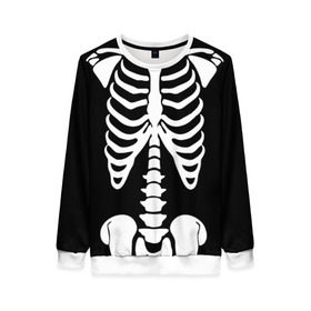 Женский свитшот 3D с принтом Скелет в Тюмени, 100% полиэстер с мягким внутренним слоем | круглый вырез горловины, мягкая резинка на манжетах и поясе, свободная посадка по фигуре | bones | halloween | кости | костюм | прикол | прикольная картинка | скелет | тело | хеллоуин