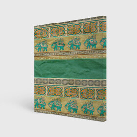 Холст квадратный с принтом Орнамент в Тюмени, 100% ПВХ |  | индия | орнамент | слон | узон