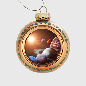 Стеклянный ёлочный шар с принтом Планеты солнечной системы в Тюмени, Стекло | Диаметр: 80 мм | венера | звезды | земля | космос | марс | меркурий | сатурн | солнце | уран | юпитер