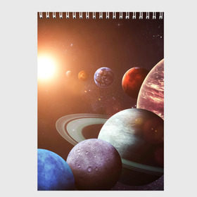 Скетчбук с принтом Планеты солнечной системы в Тюмени, 100% бумага
 | 48 листов, плотность листов — 100 г/м2, плотность картонной обложки — 250 г/м2. Листы скреплены сверху удобной пружинной спиралью | венера | звезды | земля | космос | марс | меркурий | сатурн | солнце | уран | юпитер