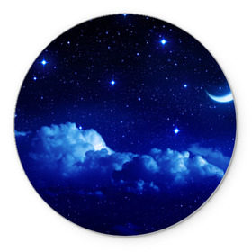 Коврик круглый с принтом Звёздное небо в Тюмени, резина и полиэстер | круглая форма, изображение наносится на всю лицевую часть | Тематика изображения на принте: звезды | луна | месяц | ночь