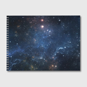 Альбом для рисования с принтом Космос в Тюмени, 100% бумага
 | матовая бумага, плотность 200 мг. | бездна | вселенная | галактика | звёзды | камета | космос | мгла | метеориты | метеоры | млечный путь | орбита | планеты | солнечная система