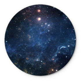 Коврик круглый с принтом Космос в Тюмени, резина и полиэстер | круглая форма, изображение наносится на всю лицевую часть | Тематика изображения на принте: бездна | вселенная | галактика | звёзды | камета | космос | мгла | метеориты | метеоры | млечный путь | орбита | планеты | солнечная система