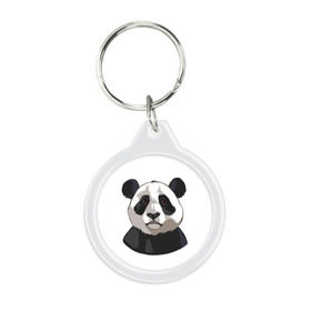 Брелок круглый с принтом Panda в Тюмени, пластик и полированная сталь | круглая форма, металлическое крепление в виде кольца | милый | панда
