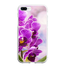Чехол для iPhone 7Plus/8 Plus матовый с принтом Божественная орхидея в Тюмени, Силикон | Область печати: задняя сторона чехла, без боковых панелей | 8 марта | букет | весна | красота | куст | лето | орхидея | подарок | сиреневый цвет | цветок | шикарный цветочек