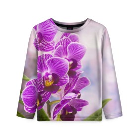Детский лонгслив 3D с принтом Божественная орхидея в Тюмени, 100% полиэстер | длинные рукава, круглый вырез горловины, полуприлегающий силуэт
 | 8 марта | букет | весна | красота | куст | лето | орхидея | подарок | сиреневый цвет | цветок | шикарный цветочек