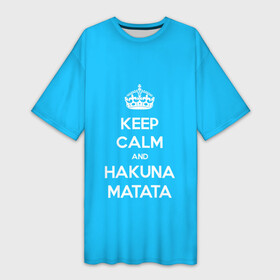 Платье-футболка 3D с принтом hakuna matata в Тюмени,  |  | 