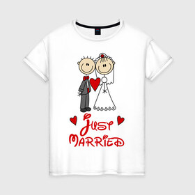 Женская футболка хлопок с принтом Just married в Тюмени, 100% хлопок | прямой крой, круглый вырез горловины, длина до линии бедер, слегка спущенное плечо | just married | женат | замужем | молодожены | свадьба