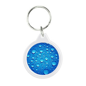 Брелок круглый с принтом Капли воды в Тюмени, пластик и полированная сталь | круглая форма, металлическое крепление в виде кольца | вода | дождь | жидкость | капли | конденсат | роса | синий фон