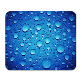 Коврик прямоугольный с принтом Капли воды в Тюмени, натуральный каучук | размер 230 х 185 мм; запечатка лицевой стороны | вода | дождь | жидкость | капли | конденсат | роса | синий фон