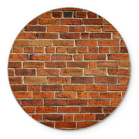 Коврик круглый с принтом Кирпичи в Тюмени, резина и полиэстер | круглая форма, изображение наносится на всю лицевую часть | бетон | камень | кирпич | мощь | стена | строительство | стройка | цемент