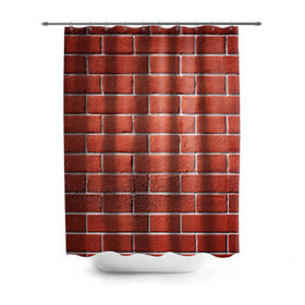 Штора 3D для ванной с принтом Красный кирпич в Тюмени, 100% полиэстер | плотность материала — 100 г/м2. Стандартный размер — 146 см х 180 см. По верхнему краю — пластиковые люверсы для креплений. В комплекте 10 пластиковых колец | бетон | камень | кирпич | мощь | стена | строительство | стройка | цемент