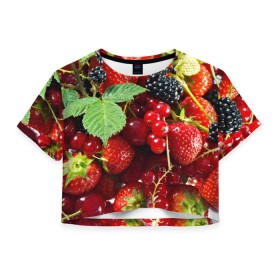 Женская футболка 3D укороченная с принтом Любимые ягоды в Тюмени, 100% полиэстер | круглая горловина, длина футболки до линии талии, рукава с отворотами | Тематика изображения на принте: вкусно | голубика | дача | деревня | ежевика | зелень | клубника | малина | огород | полезно | сад | смородина | сок | фрукты | черника | шиповник | ягоды
