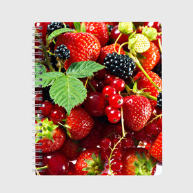 Тетрадь с принтом Любимые ягоды в Тюмени, 100% бумага | 48 листов, плотность листов — 60 г/м2, плотность картонной обложки — 250 г/м2. Листы скреплены сбоку удобной пружинной спиралью. Уголки страниц и обложки скругленные. Цвет линий — светло-серый
 | Тематика изображения на принте: вкусно | голубика | дача | деревня | ежевика | зелень | клубника | малина | огород | полезно | сад | смородина | сок | фрукты | черника | шиповник | ягоды