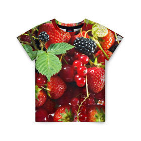 Детская футболка 3D с принтом Любимые ягоды в Тюмени, 100% гипоаллергенный полиэфир | прямой крой, круглый вырез горловины, длина до линии бедер, чуть спущенное плечо, ткань немного тянется | вкусно | голубика | дача | деревня | ежевика | зелень | клубника | малина | огород | полезно | сад | смородина | сок | фрукты | черника | шиповник | ягоды
