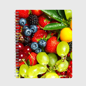 Тетрадь с принтом Вкусные ягоды в Тюмени, 100% бумага | 48 листов, плотность листов — 60 г/м2, плотность картонной обложки — 250 г/м2. Листы скреплены сбоку удобной пружинной спиралью. Уголки страниц и обложки скругленные. Цвет линий — светло-серый
 | Тематика изображения на принте: виноград | вкусно | голубика | дача | деревня | ежевика | клубника | малина | огород | полезно | рябина | сад | смородина | сок | фрукты | черника | ягоды