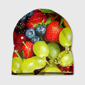 Шапка 3D с принтом Вкусные ягоды в Тюмени, 100% полиэстер | универсальный размер, печать по всей поверхности изделия | Тематика изображения на принте: виноград | вкусно | голубика | дача | деревня | ежевика | клубника | малина | огород | полезно | рябина | сад | смородина | сок | фрукты | черника | ягоды